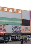 EXTERIOR_BUILDING 7DAYS PREMIUM SHENZHEN DALANG COMMERCIAL CENTER BR