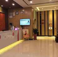 Lobi 2 7DAYS PREMIUM SHENZHEN DALANG COMMERCIAL CENTER BR