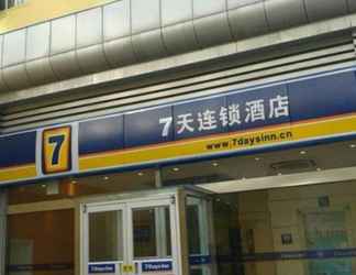 Bangunan 2 7 Days Inn Hohhot Xin Hua Plaza Branch