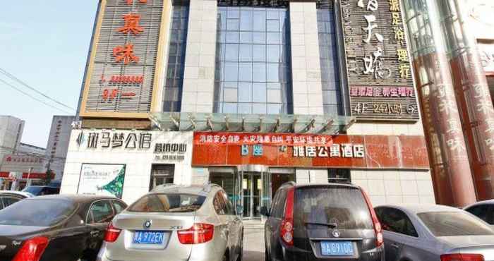 Exterior 7 Days Inn Xian Fengcheng 2Nd Road City Library Su