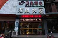 Bên ngoài Shell Zhengzhou Zhongyuan Fota Hotel