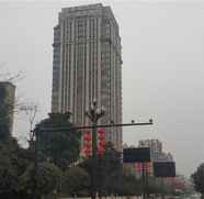 Bangunan 4 XANA HOTELLEA CHENGDU DAFENGJIA CARREFOUR