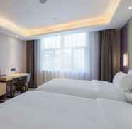 Phòng ngủ 4 Lavande Hotel·Guangzhou Huadu Square