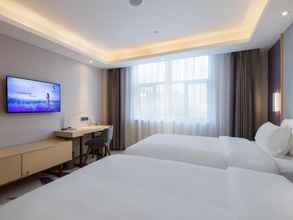 Bedroom 4 Lavande Hotel·Guangzhou Huadu Square