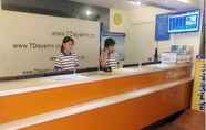 Others 3 7 Days Inn Beijing Tongzhou Liyuan Linheli Subway