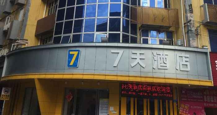 Bangunan 7DAYS INN SHENZHEN LONGGANG NANLIAN METRO STATION 