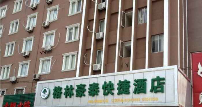 Luar Bangunan GreenTree Inn Wuxi Nanshanshi Hotel