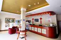 Lobby GreenTree Inn Wuxi Nanshanshi Hotel