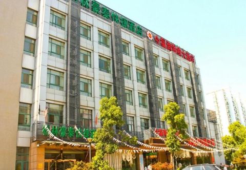 Exterior GreenTree Inn Wuxi Yinxiu Road Wanda Plaza Hotel