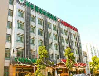Exterior 2 GreenTree Inn Wuxi Yinxiu Road Wanda Plaza Hotel