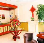 Lobby 3 GreenTree Inn Wuxi Yinxiu Road Wanda Plaza Hotel