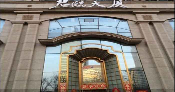 ภายนอกอาคาร TIANJIN JINHAI POST INTERNATIONAL YOUTH HOSTEL