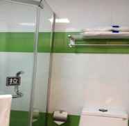 In-room Bathroom 4 7 Days Inn Suzhou Dushu Lake Gaojiaoyuan