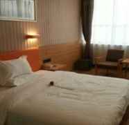 Bedroom 5 7 Days Premium Tangshan Xin Hua Street Branch Hote