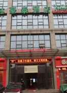 EXTERIOR_BUILDING Greentree Inn Hefei Shushan District West Changjia