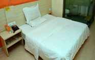 Bilik Tidur 6 7 Days Inn Nanning Guangxi University Branch