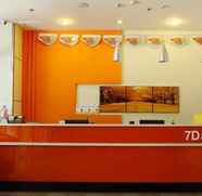 Lobi 2 7 Days Inn Jinan Jiangjun Road Branch