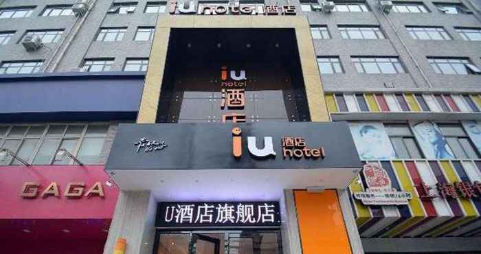 Exterior IU HOTEL ZHENGZHOU LVCHENG SQUARE SUBWAY STATION B