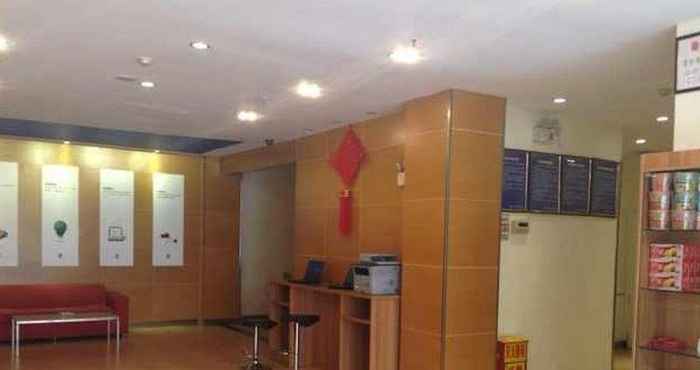 Sảnh chờ 7 Days Inn Shenyang San Hao Street