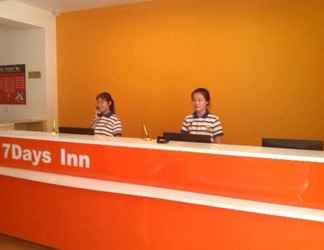 Lobi 2 7 Days Inn San Hao Street Medicial University No 2