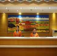 Lobby 4 7 Days Inn San Hao Street Medicial University No 2