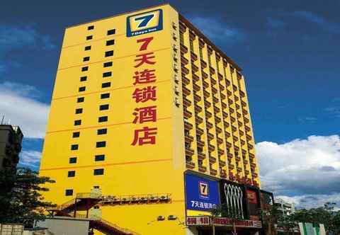 Exterior 7 Days INN Nanjing Railway Station XIN MO FAN Road