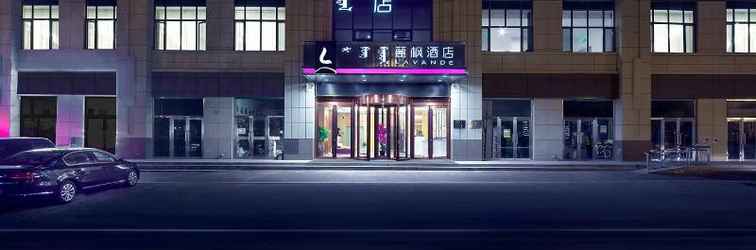 ภายนอกอาคาร Lavande Hotels Ordos Yijinhuoluo Street