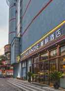 EXTERIOR_BUILDING LAVANDE HOTELS SUZHOU SHI ROAD METRO STATION SHANT