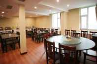 Restaurant GreenTree Inn Taiyuan Guomao Business Hotel