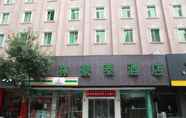 Bên ngoài 4 GreenTree Inn Taiyuan Guomao Business Hotel