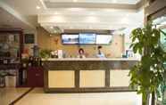 Sảnh chờ 5 GreenTree Inn Taiyuan Guomao Business Hotel