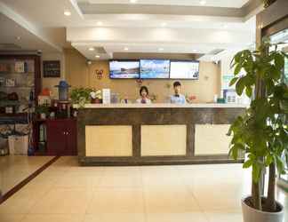 Lobby 2 GreenTree Inn Taiyuan Guomao Business Hotel