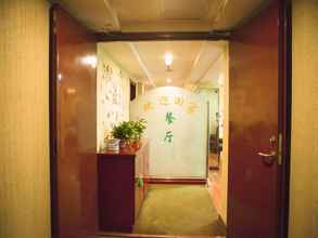 Sảnh chờ 4 GreenTree Inn Taiyuan Guomao Business Hotel