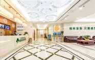 Lobby 4 Greentree INN Wuxi Binhu District Datong Road Zhou