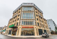 Exterior 7 Greentree INN Wuxi Binhu District Datong Road Zhou