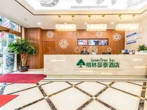 Lobby 4 Greentree INN Wuxi Binhu District Datong Road Zhou