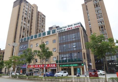 Exterior Greentree Inn Wuxi New District Hongshan Town Busi