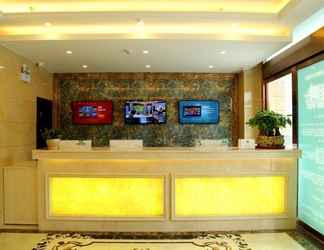 Sảnh chờ 2 Greentree Inn Wuxi New District Hongshan Town Busi