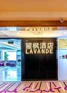 LOBBY Lavande Hotel (Chengdu Shudu Wanda Plaza)