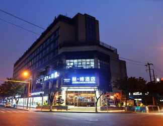 Luar Bangunan 2 JAMES JOYCE COFFETELA CHENGDU SHENXIANSHU AIRPORT