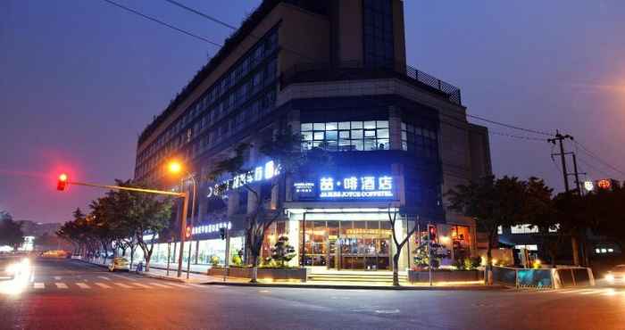 Bangunan JAMES JOYCE COFFETELA CHENGDU SHENXIANSHU AIRPORT
