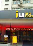EXTERIOR_BUILDING IU Hotels·Wuhan Square Branch