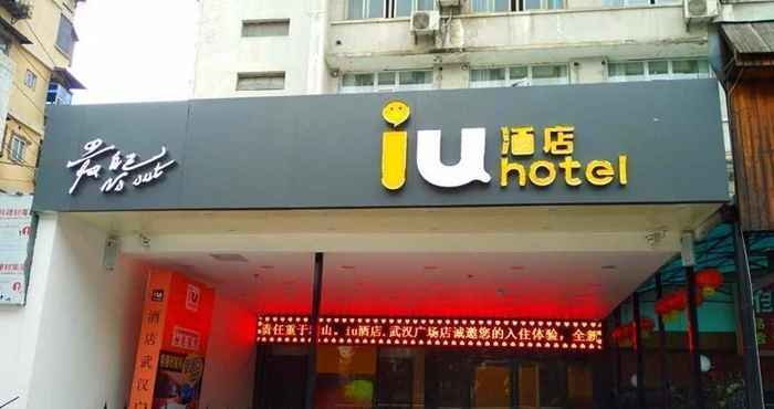 Exterior IU Hotels·Wuhan Square Branch