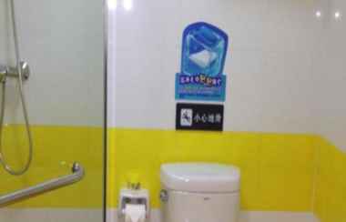 Toilet Kamar 2 7 Days Inn Yinchuan West Tower Branch