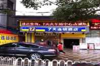 Bangunan 7 Days Premium Nanchang Train Station