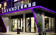 Exterior 5 LAVANDE HOTEL SHENZHEN YANGTAISHAN BIG WAVE SUBWAY