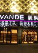 EXTERIOR_BUILDING Lavande Hotel Shijiazhuang North China Main Street