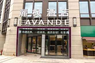 Exterior Lavande Hotel Weihai Weigao Plaza