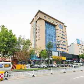 Lavande Hotel Weihai Weigao Plaza 1, Hotel GreenTree Inn Weihai Shichang Avenue Hotel