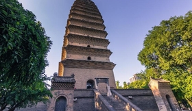 Exterior 6 Pai Hotel Xi'an Bell Tower West Gate